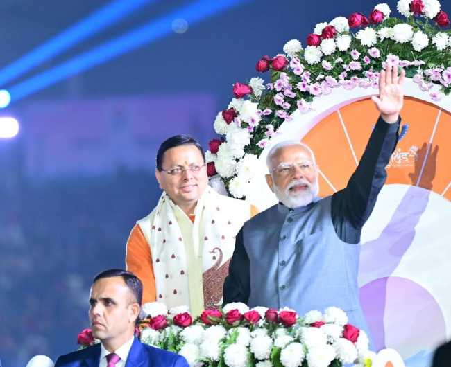 उत्तराखंड में 38वें राष्ट्रीय खेलों का रंगारंग शुभारंभ, प्रधानमंत्री नरेंद्र मोदी बोले खेलों से बढ़ती है देश की साख