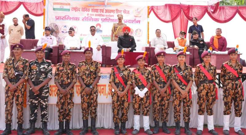 राज्यपाल ने हरिद्वार में आयोजित राष्ट्रीय सैनिक संस्था की हरिद्वार इकाई एवं अखण्ड हिन्द फौज द्वारा आयोजित कार्यक्रम में मुख्य अतिथि के रूप में प्रतिभाग किया
