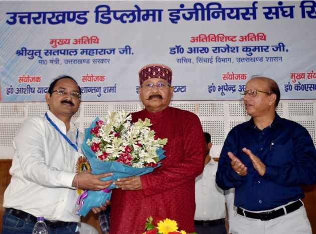 पीएम के जल संरक्षण की मुहिम को आगे बढ़ाया सिंचाई विभाग ने: सतपाल महाराज